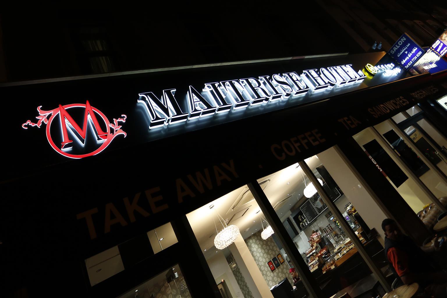 Hotel Maitrise Edgware Road - 4*