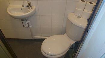 City View Hotel Stratford London