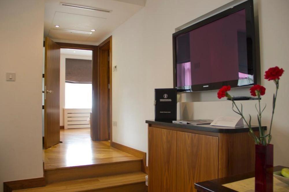 Presidential Kensington Aparthotel 4*