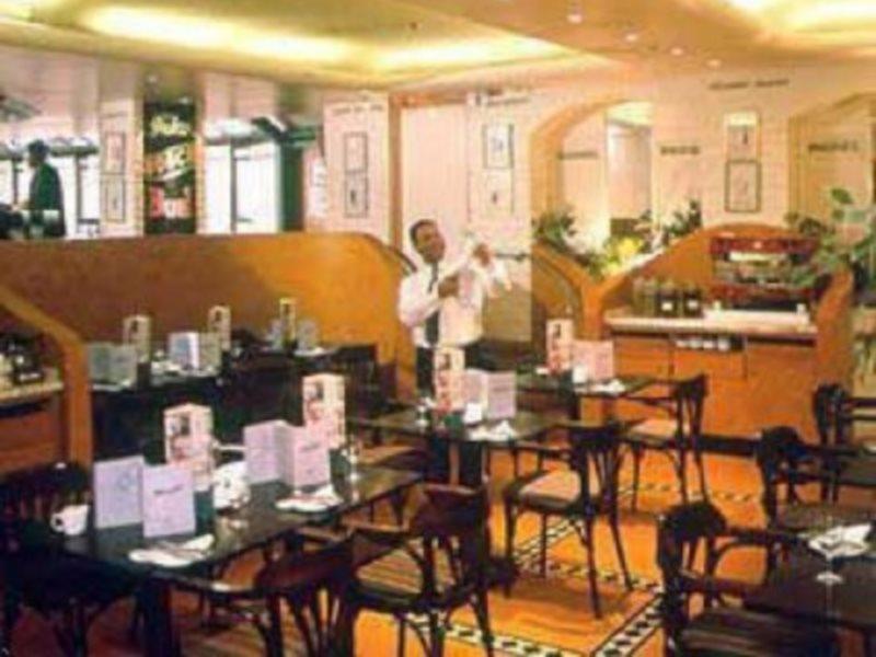 Hotel Drury Lane Moathouse 3*