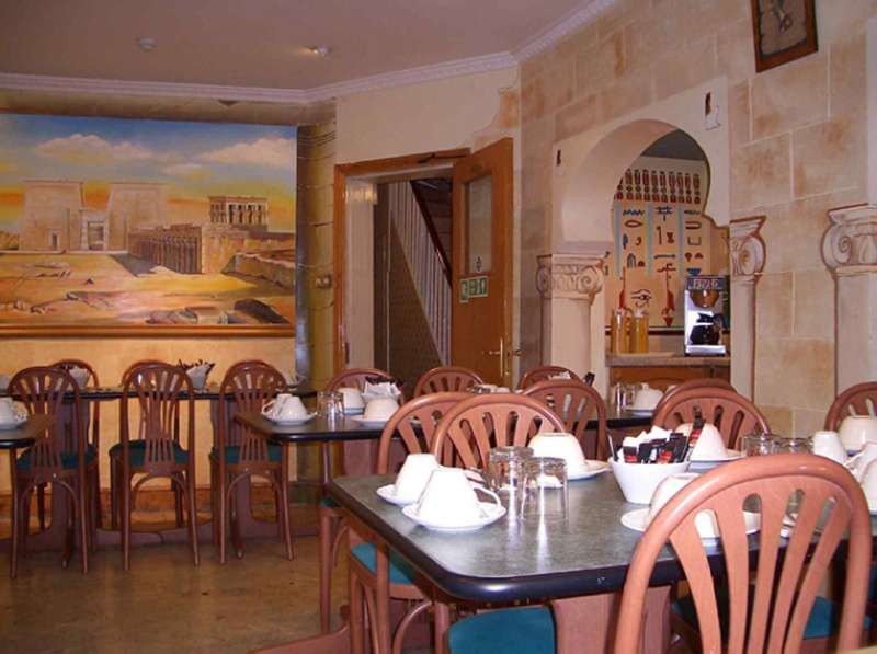 Mina House Hotel