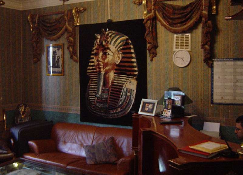 Mina House