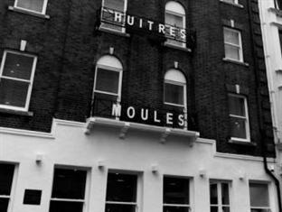 Leicester House 3* Londres