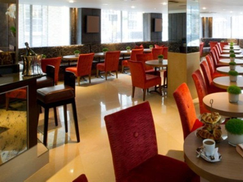 Radisson Blu Hotel, Bond Street London