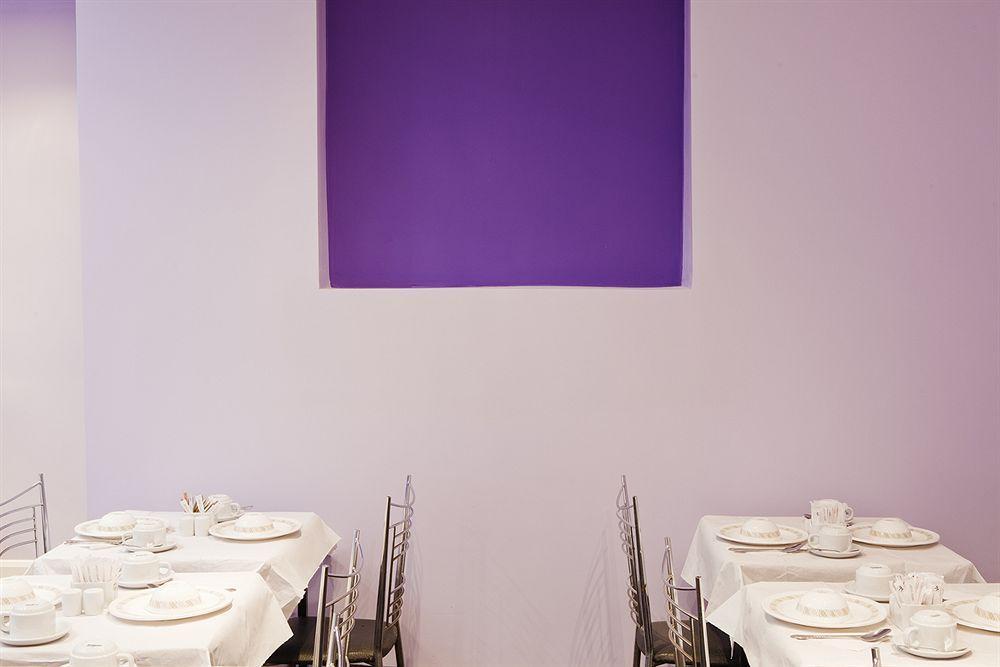 Central London Budget Hotel * London