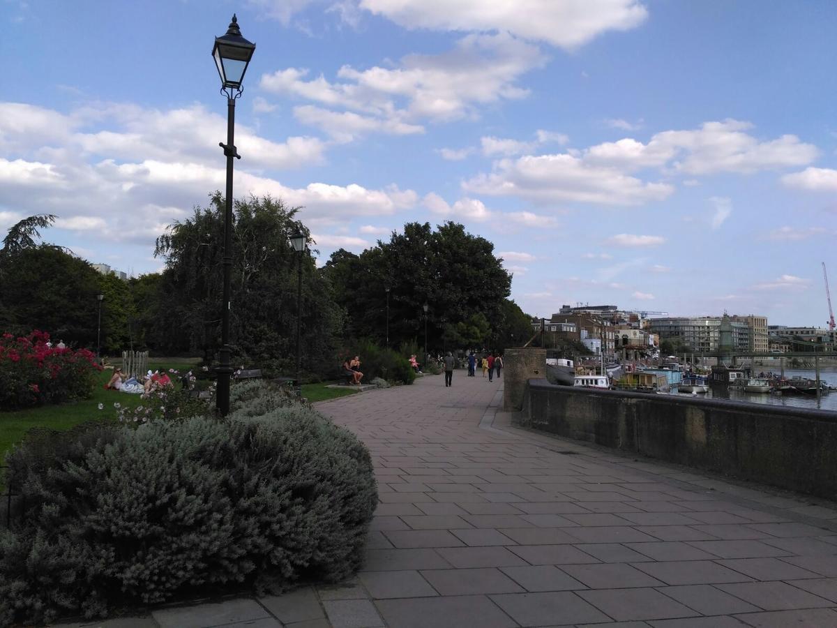 Hammersmith Lifestyle *