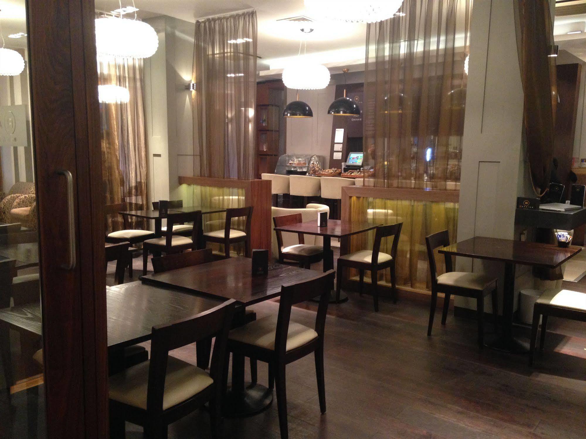 Maitrise Maida Vale - 3* London