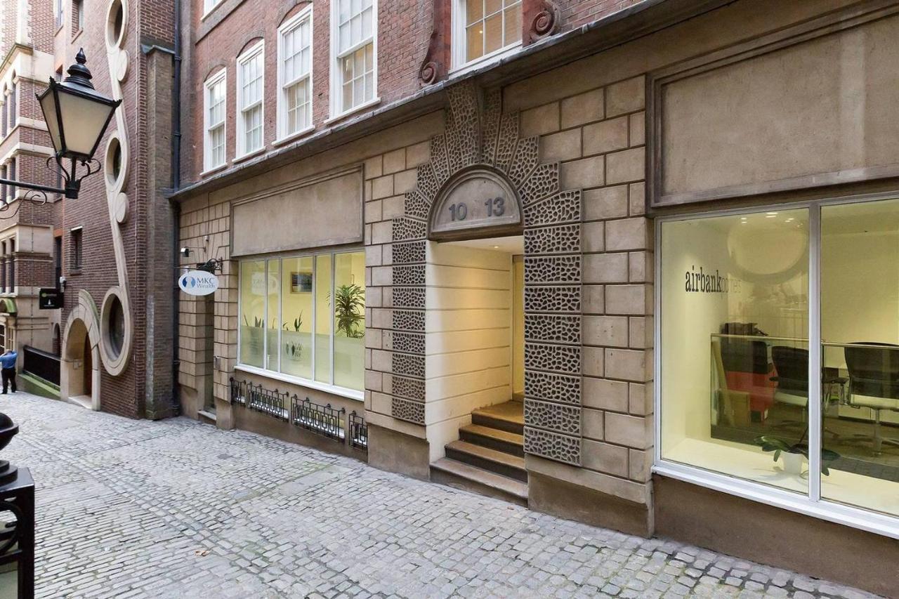 Urban Lovat Lane *