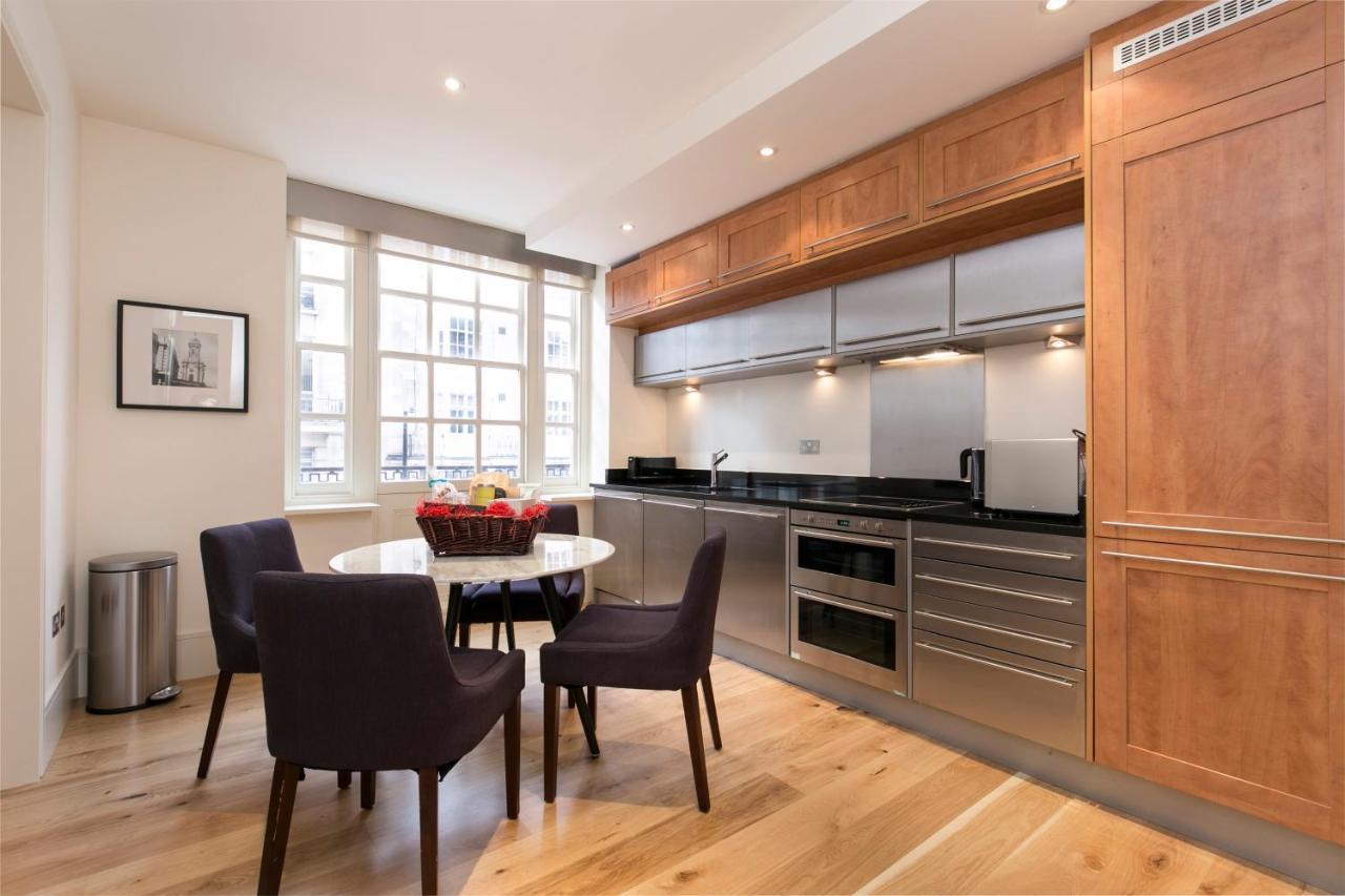 The Armitage Marylebone London