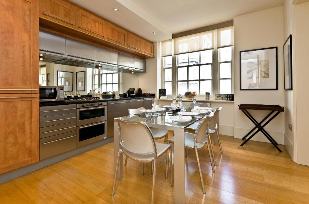 The Armitage Marylebone * London