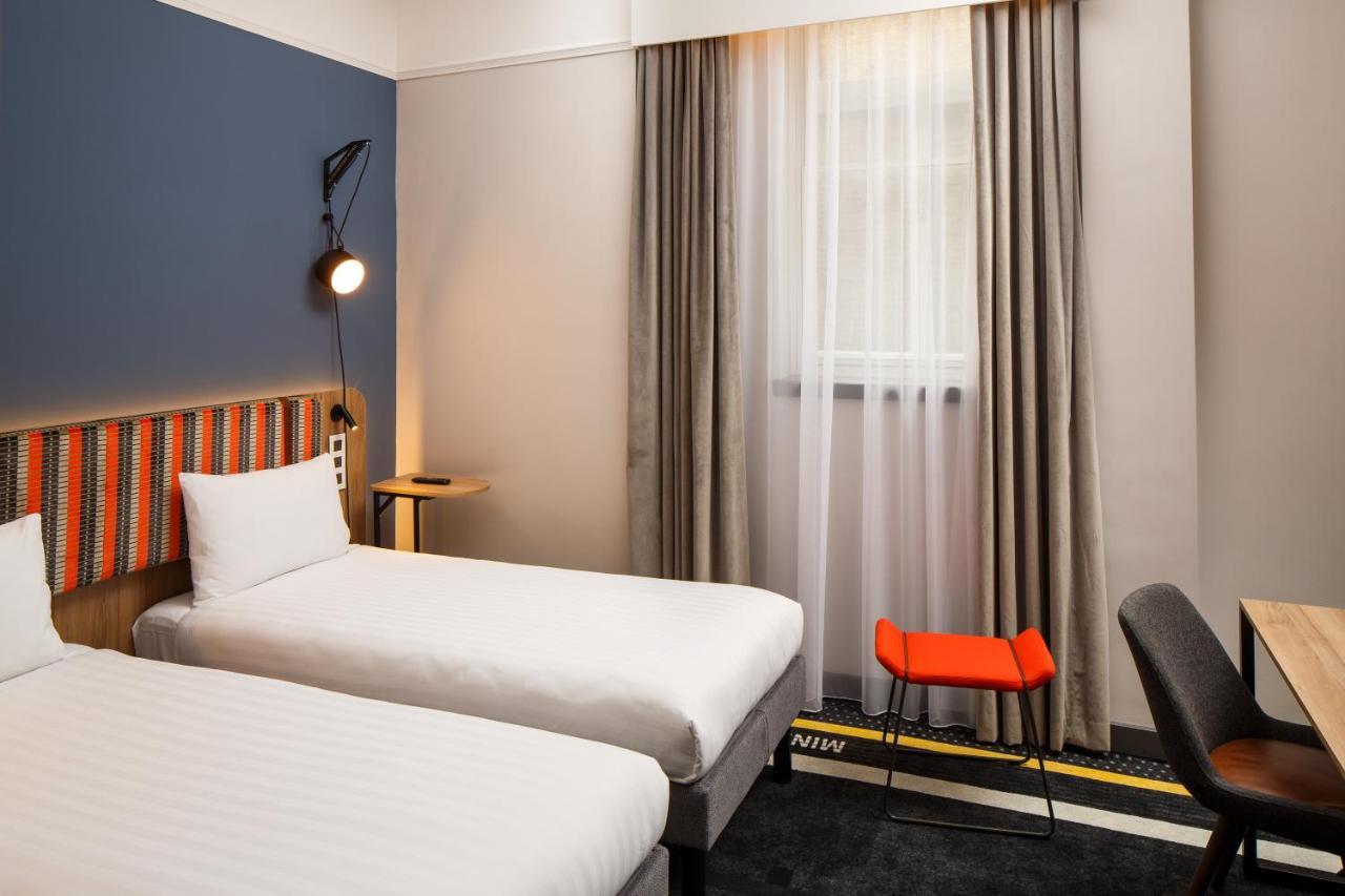 Ibis Styles Gloucester Road Hotell 3*