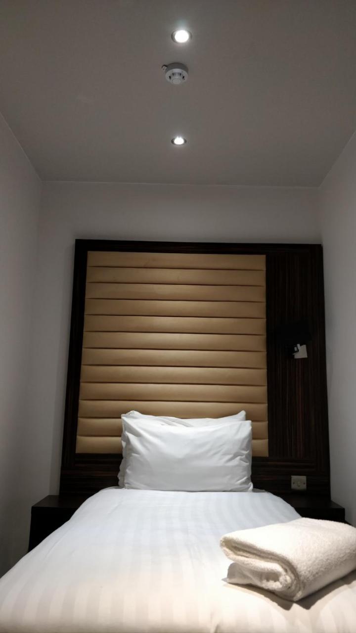 Hotel Maitrise Edgware Road - 4*