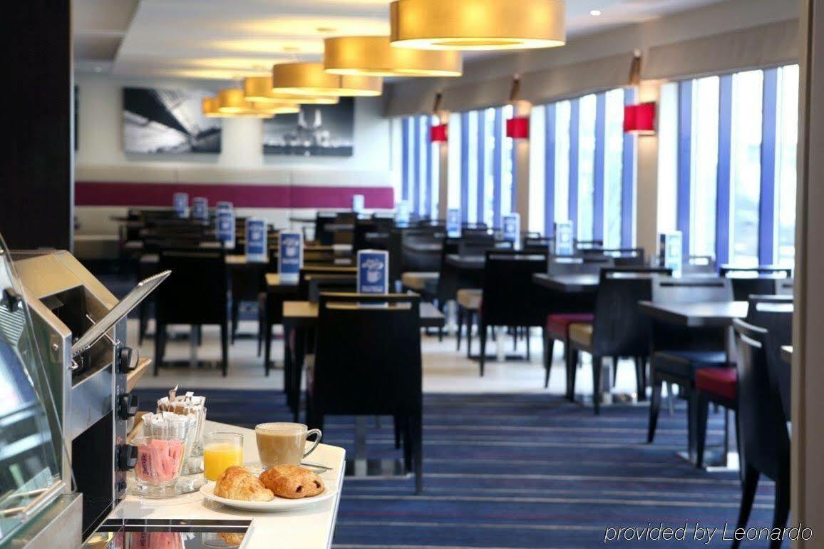 Holiday Express - Wandsworth By Ihg