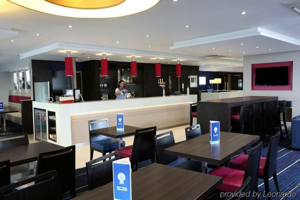 Hotel Holiday Express - Wandsworth By Ihg