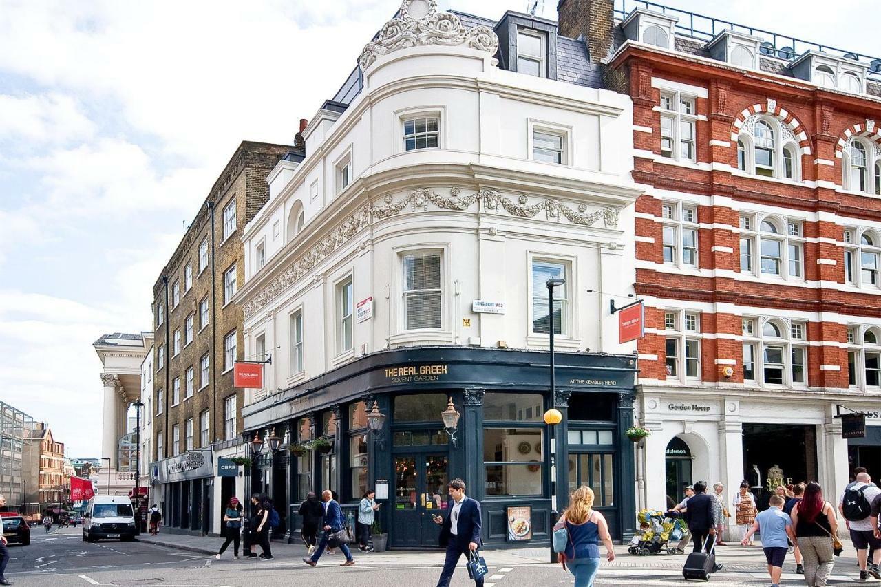 Interlude House C * Londen