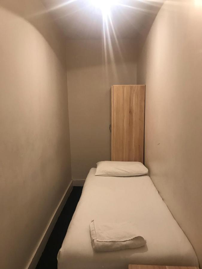 Aquarius Hotel London