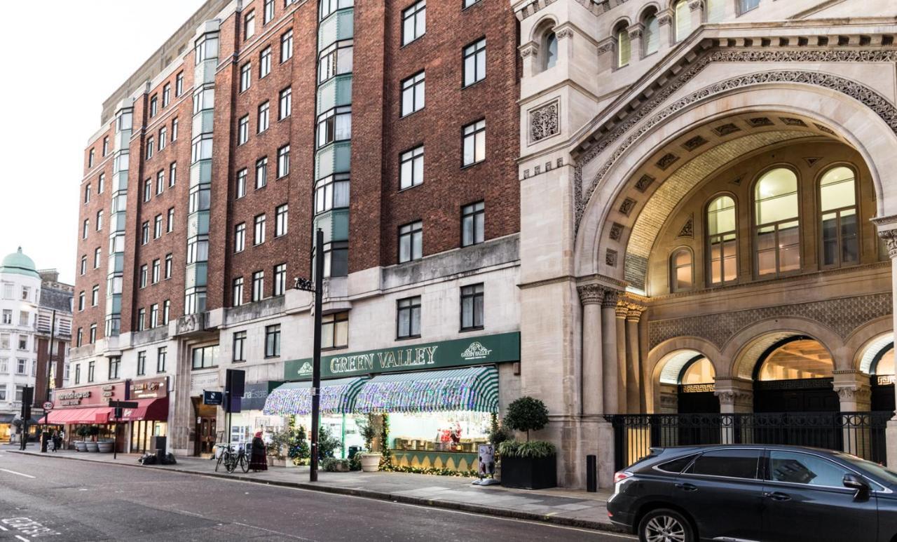 Flat 25 Dudley Court London