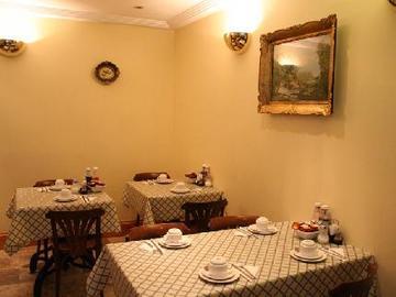 Hotell Adria London