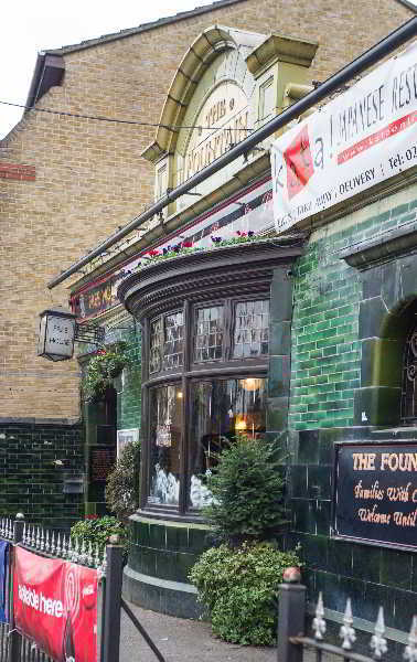 Fountain Hotel 2*