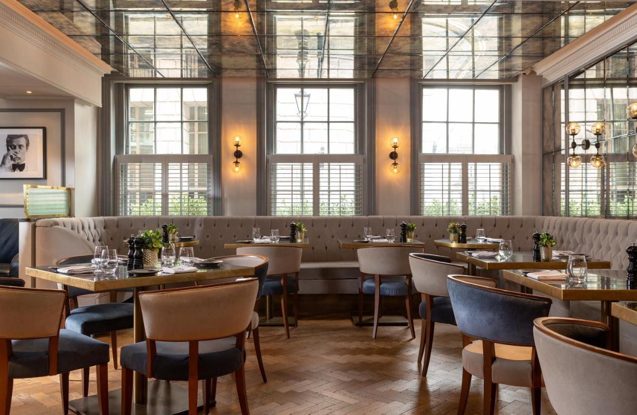 Dukes 5* London