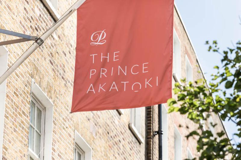 The Akatoki 5* London