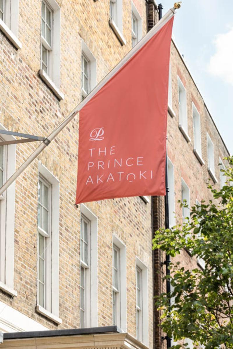 The Akatoki Hotel London