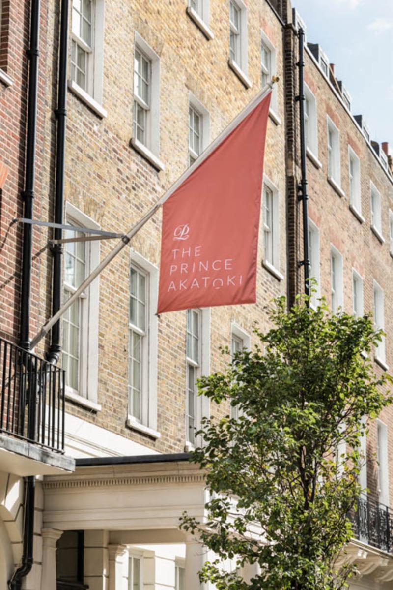 The Akatoki London