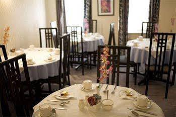 Guest house Athena - 3*