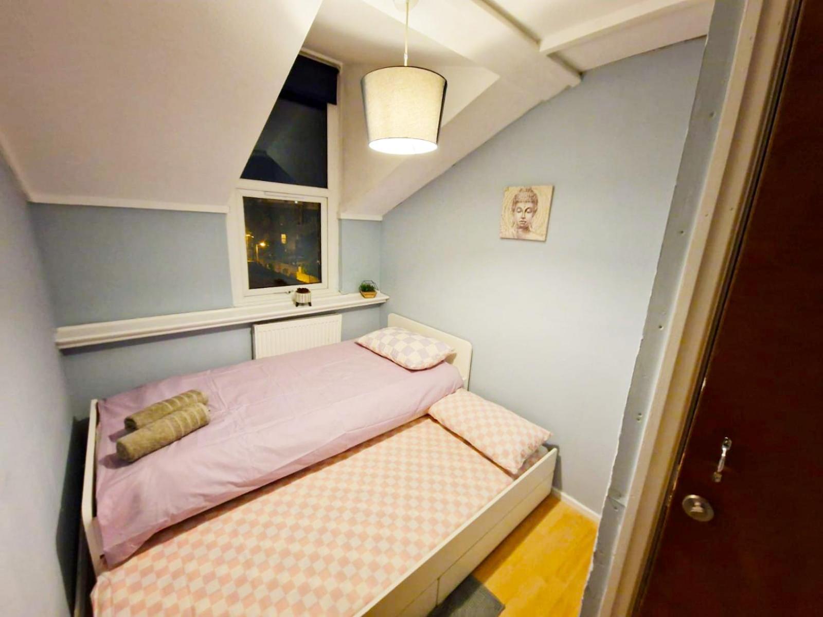 Privatunterkunft Brixton/oval House