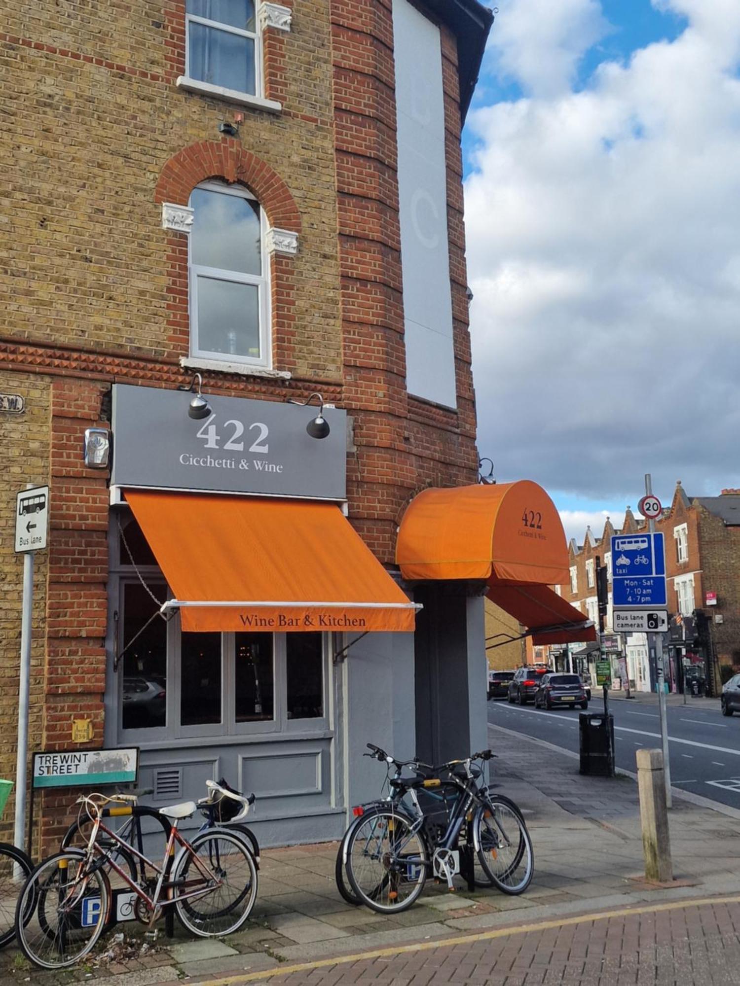 The Bean - Double Bedroom With Private Bathroom London