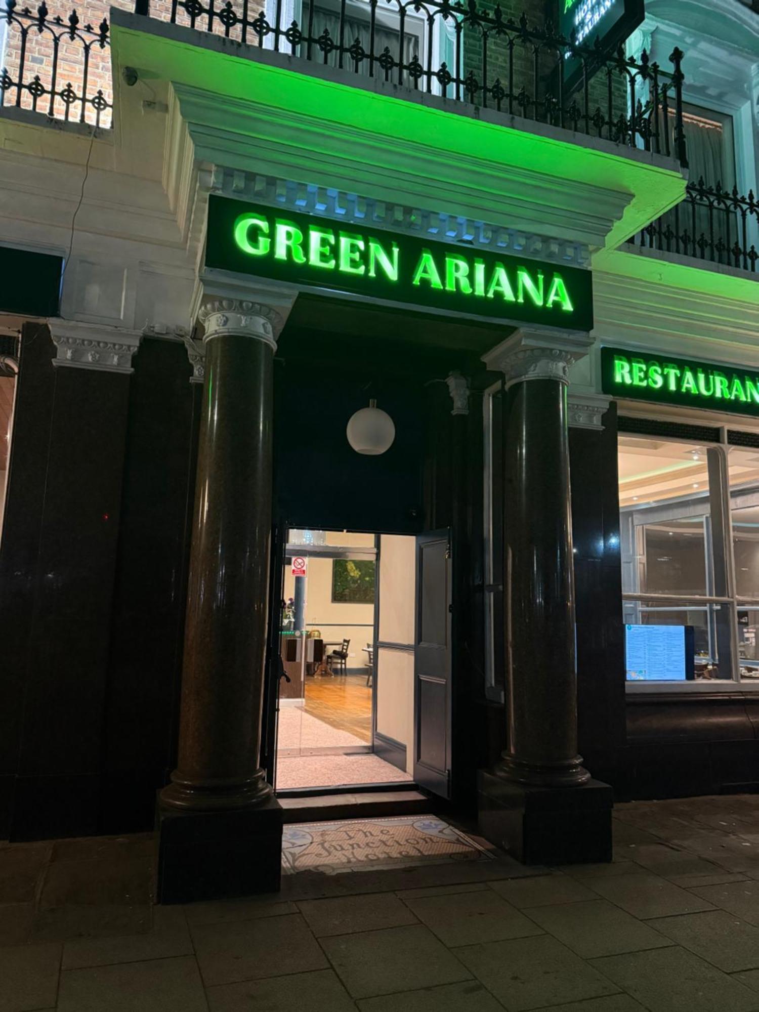 Hotell Ariana - Near Wembley And *