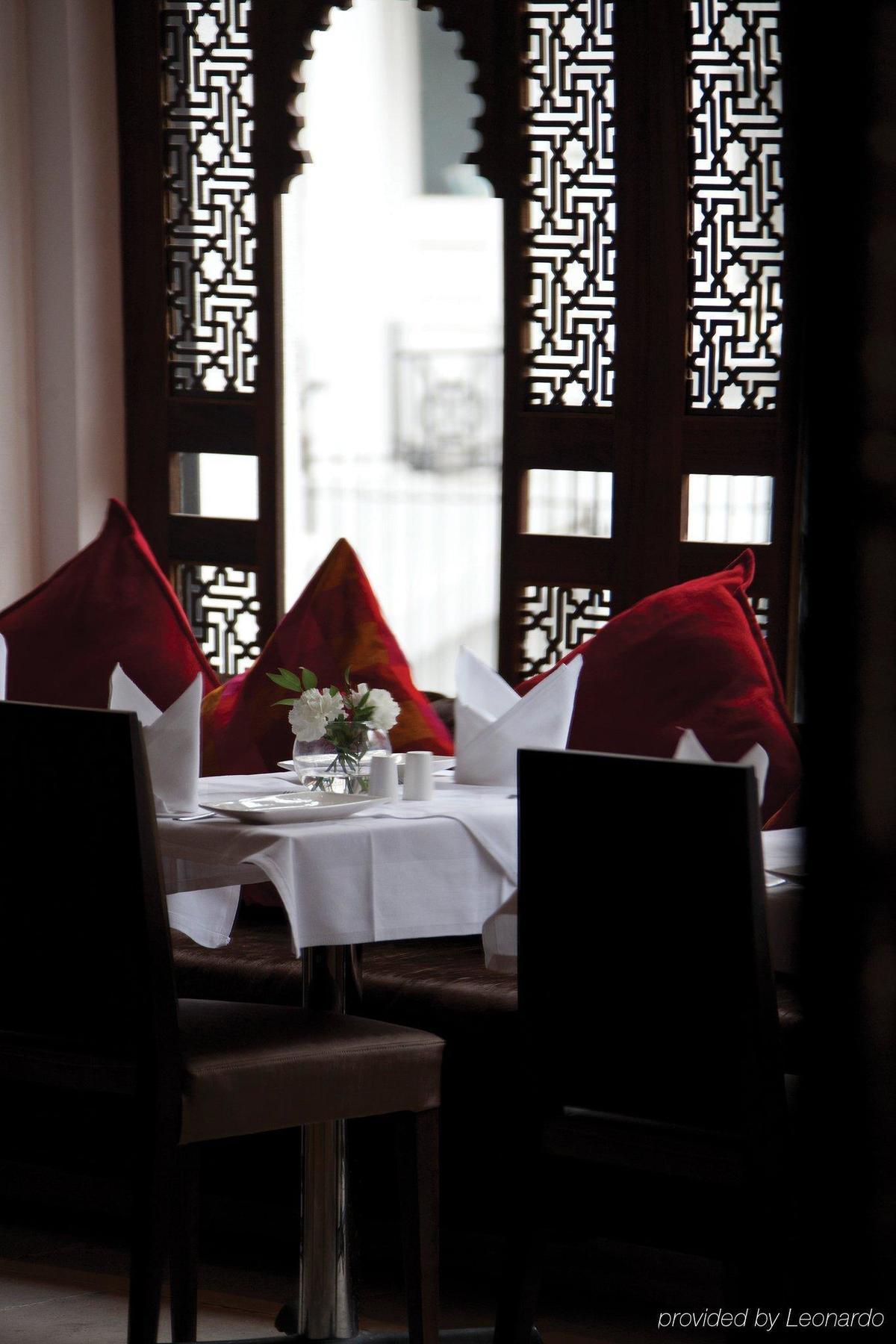 Hotel Park Grand Kensington London