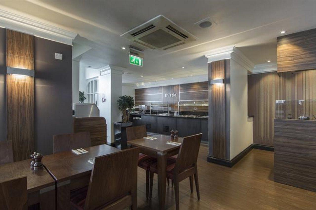 Hotel Thistle Trafalgar - Leicester Square London