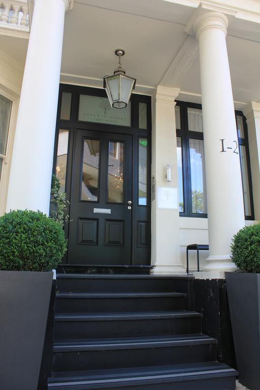 Aparthotel Ashburn Court 4*