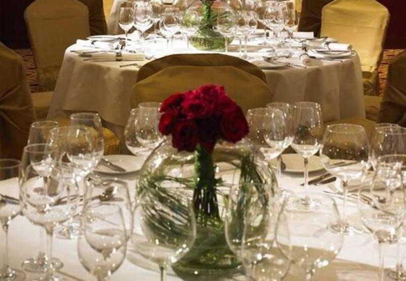 Marriott Park Lane 5* Londen