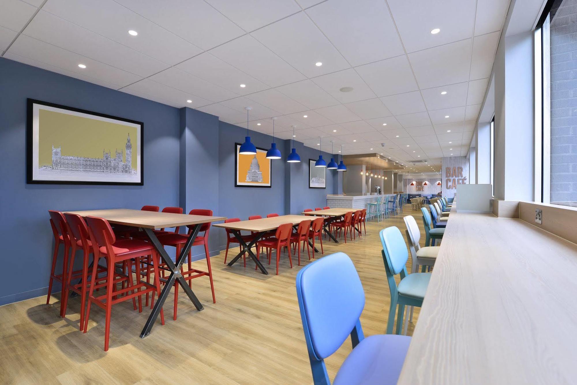 Travelodge Farringdon London