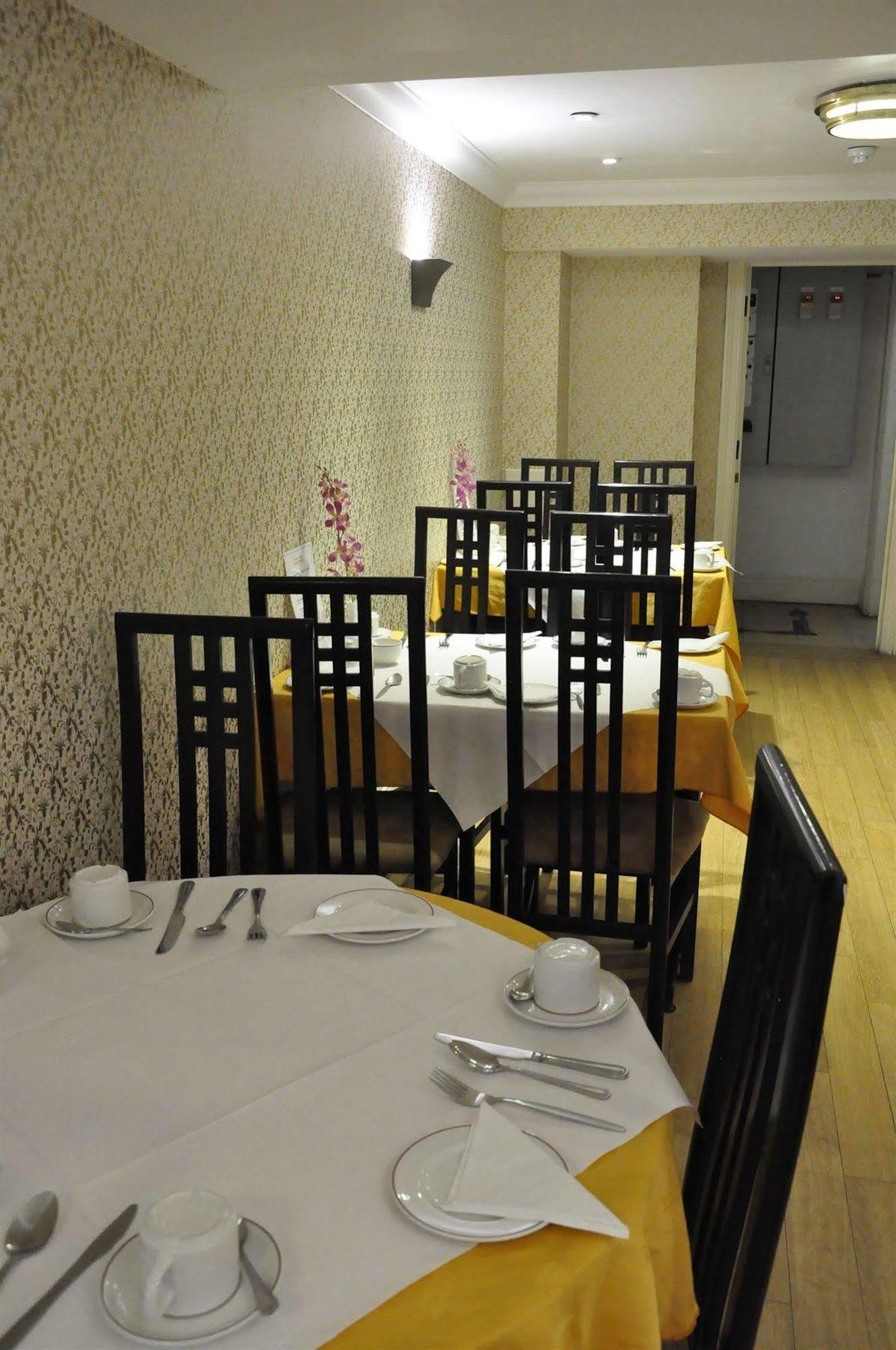 Athena - Guest house London