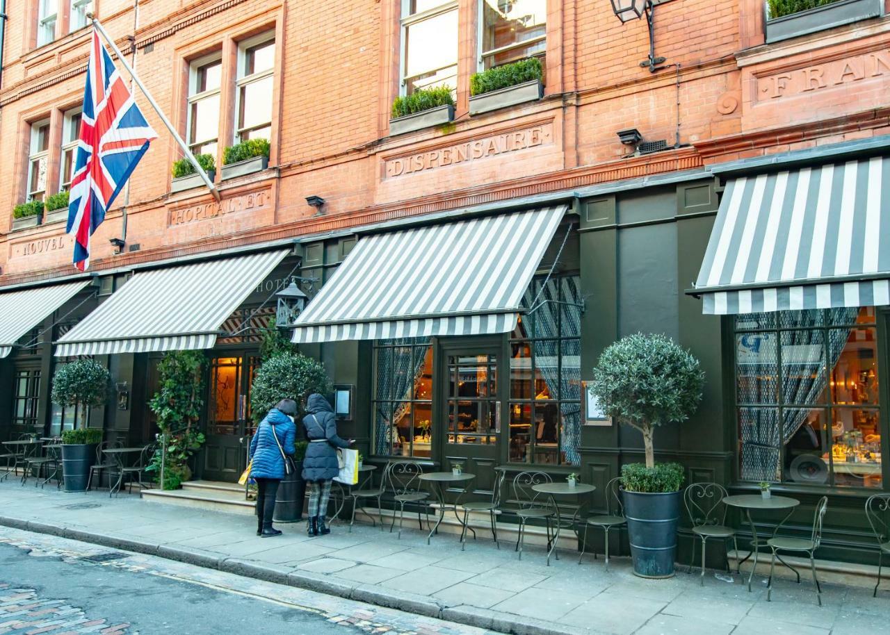Tutti Frutti & Funky - Covent Garden Apartment