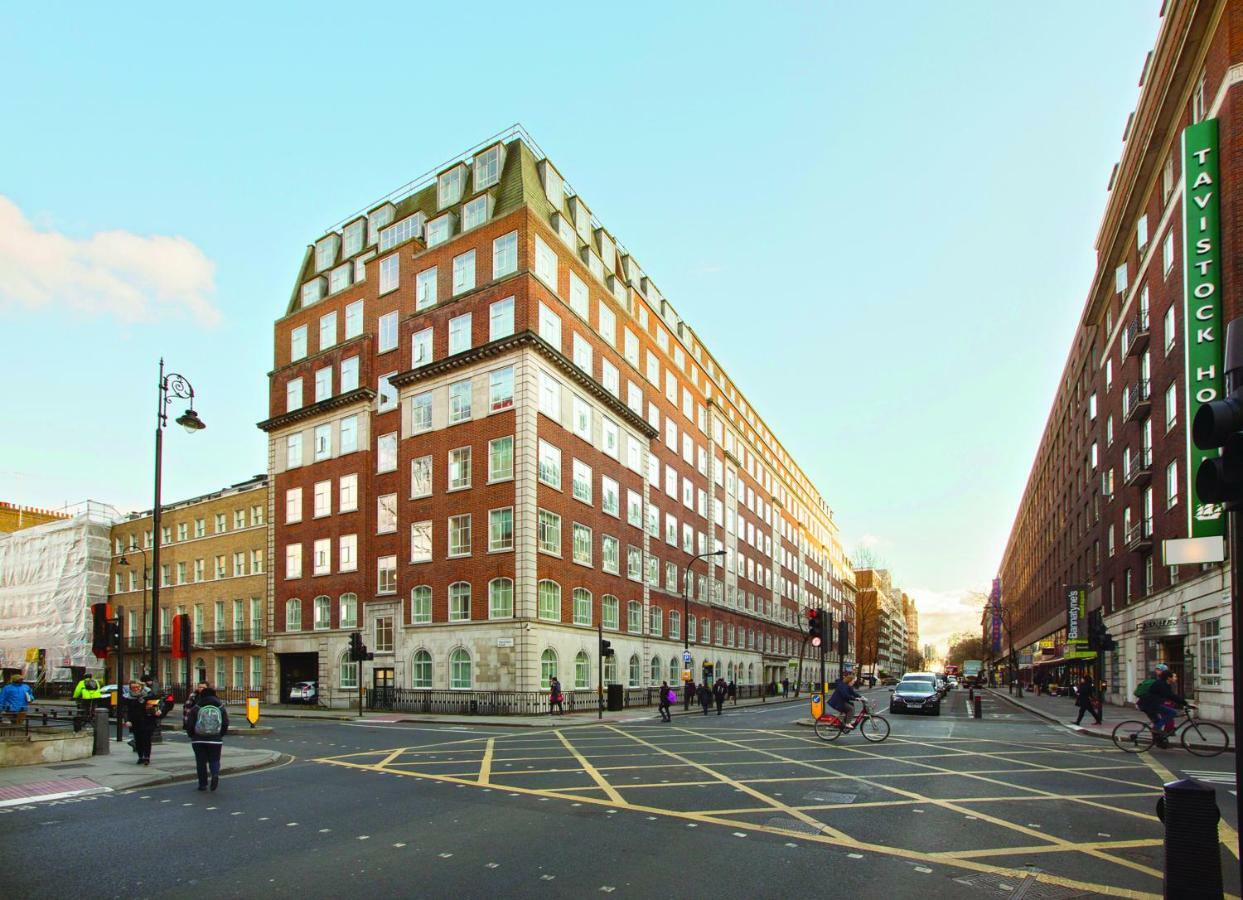 Apartahotel Destiny Student - Bloomsbury 2*