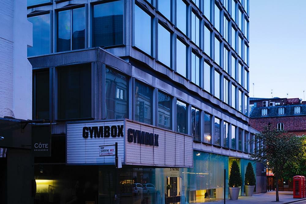St Martins Lane Hotell 5*
