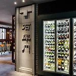 Dorsett City London