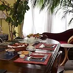 The Gardens Guest House
