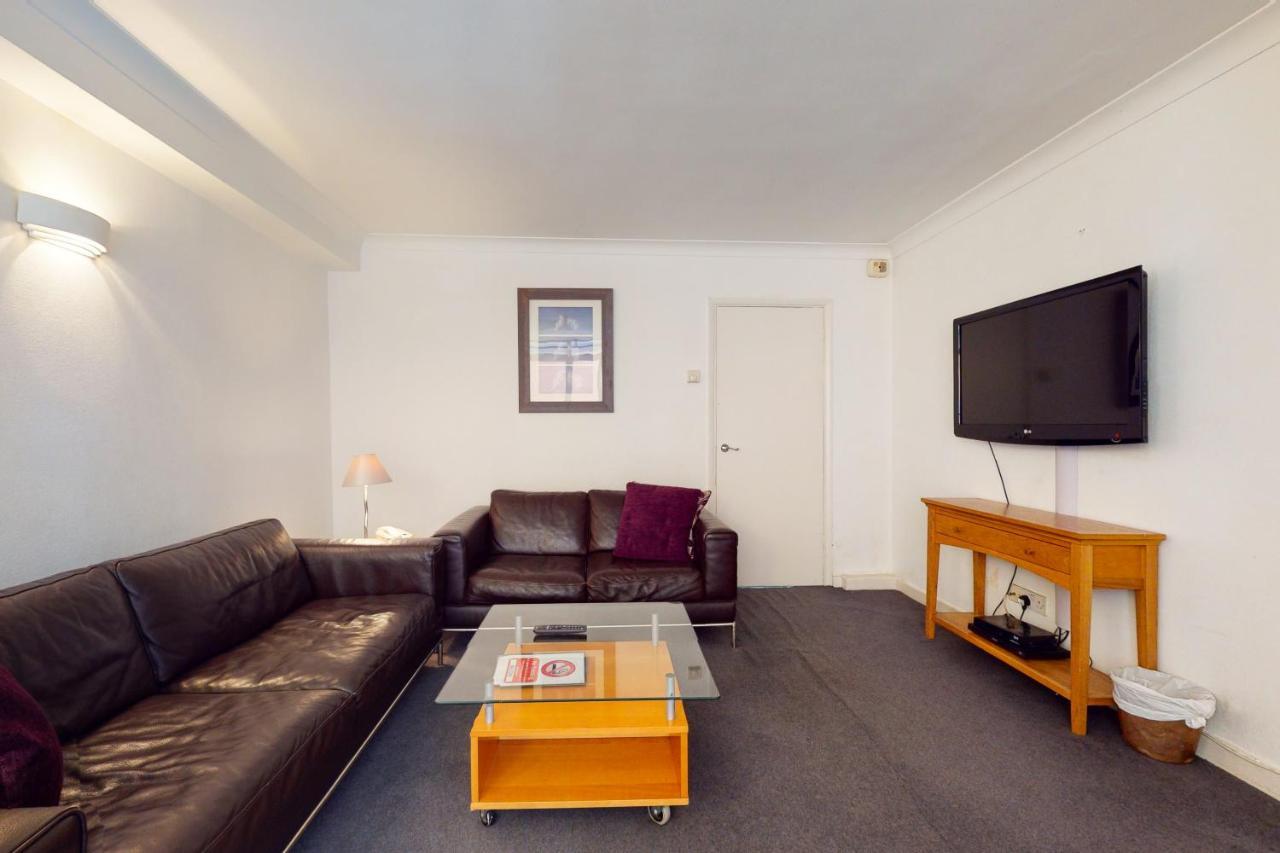Aparthotel Hertford Court 3*