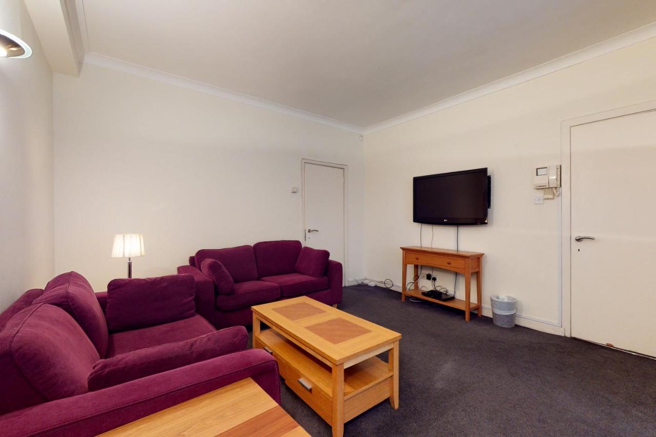 Aparthotel Hertford Court 3*