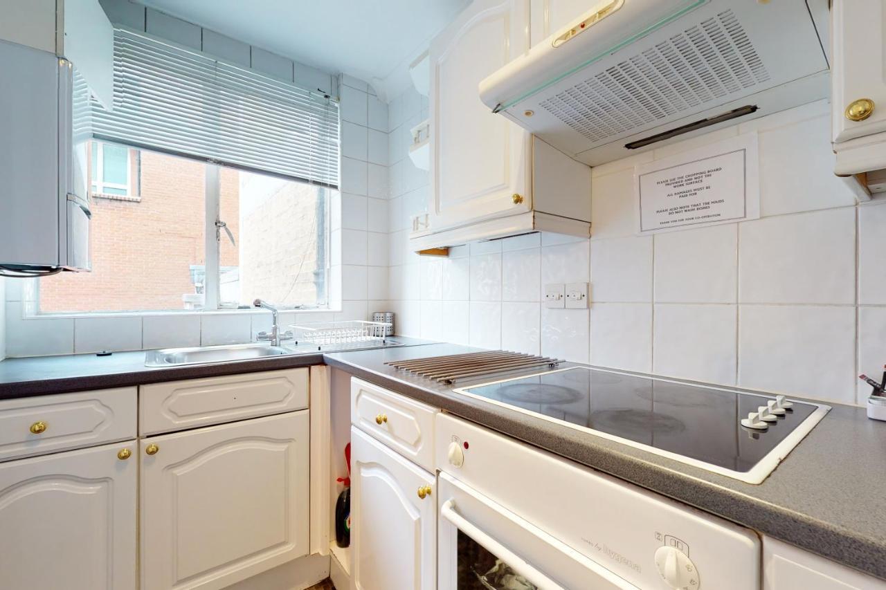 Aparthotel Hertford Court 3*