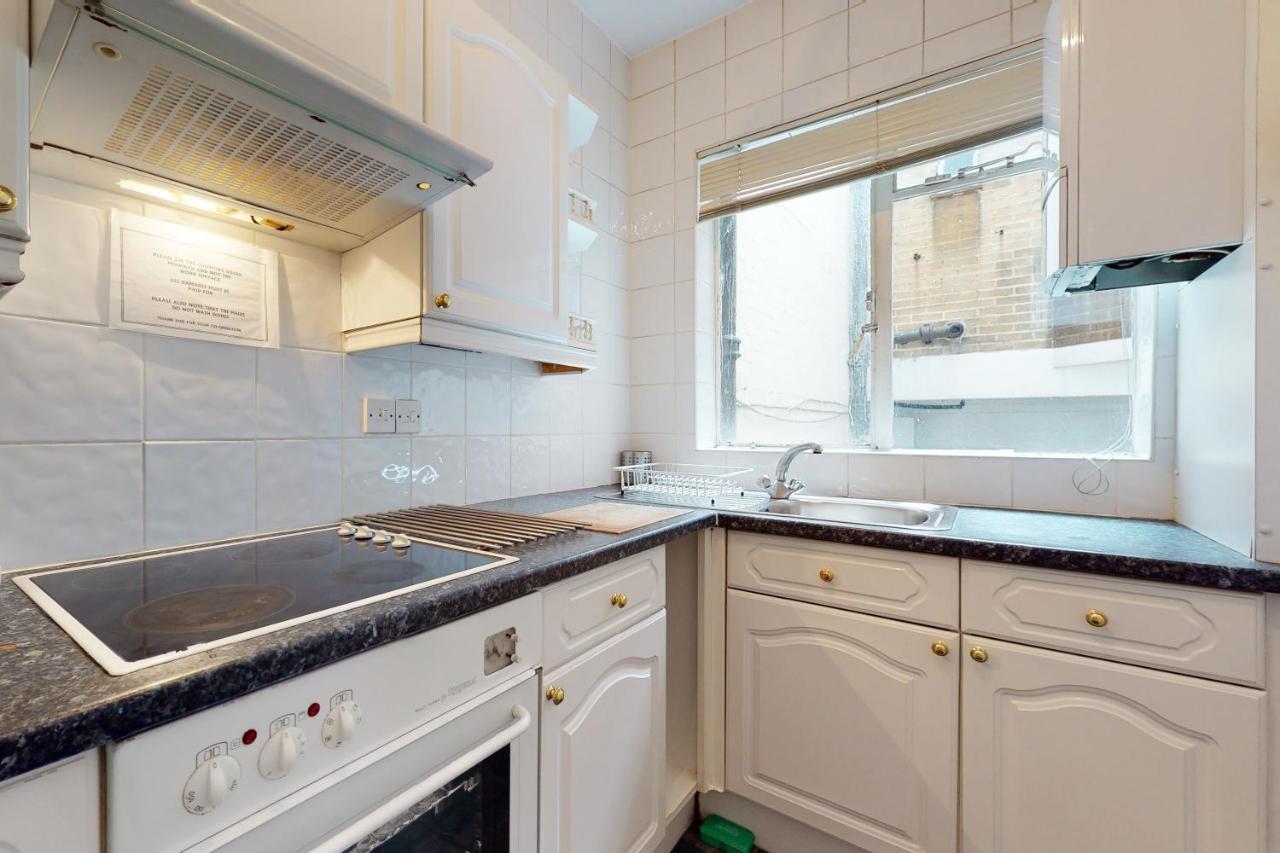 Hertford Court Aparthotel London