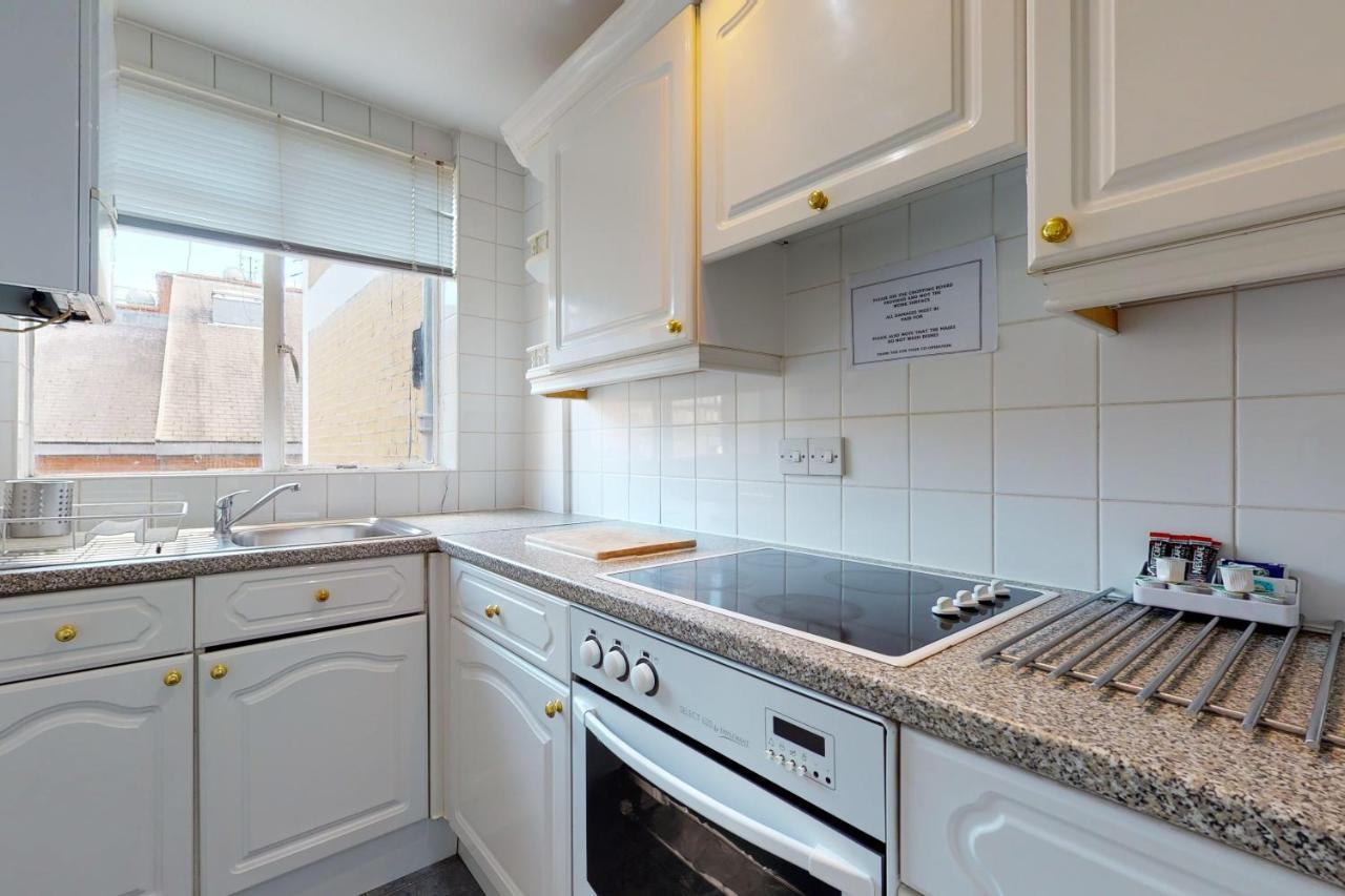Aparthotel Hertford Court London