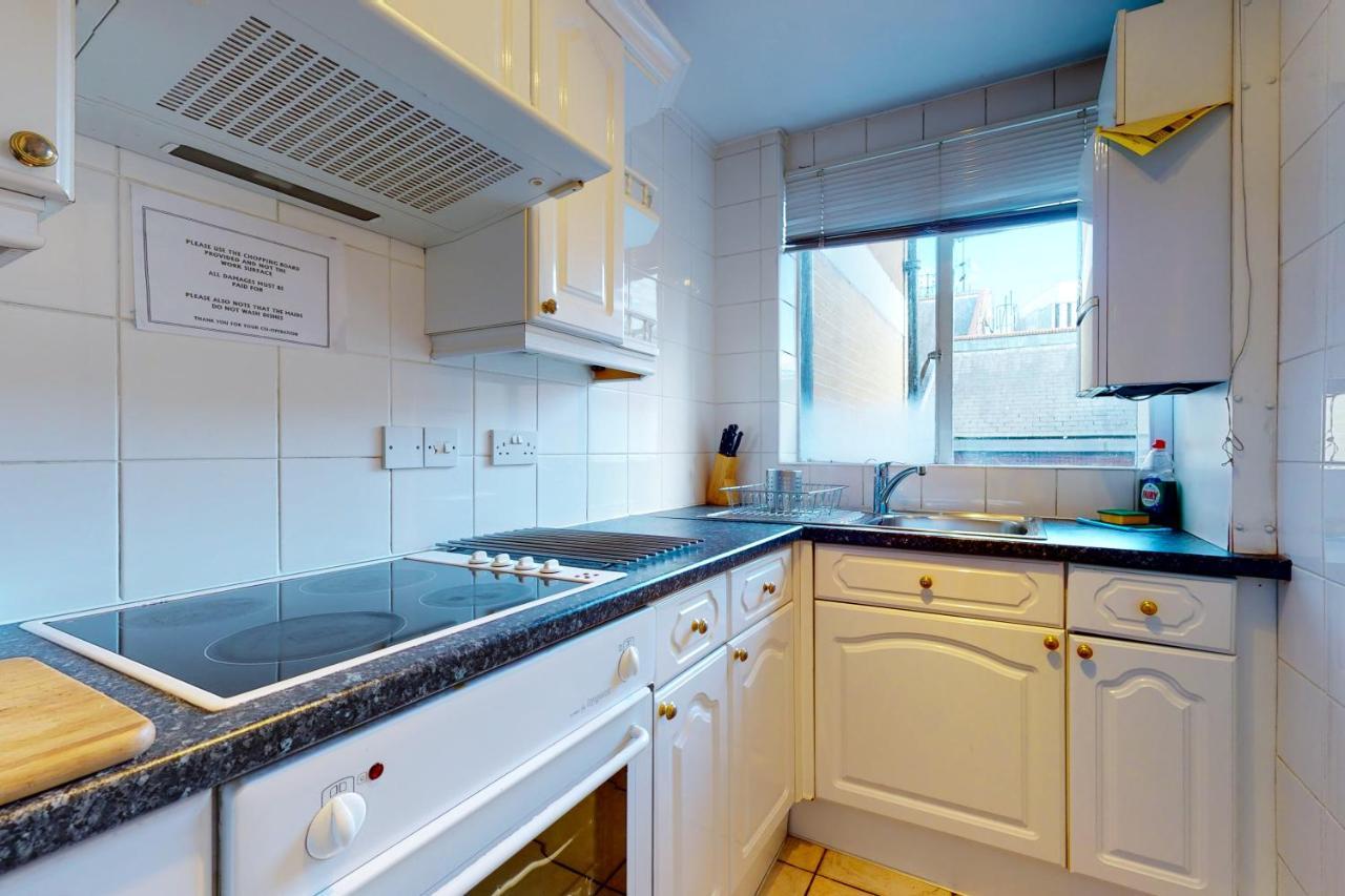 Aparthotel Hertford Court 3*