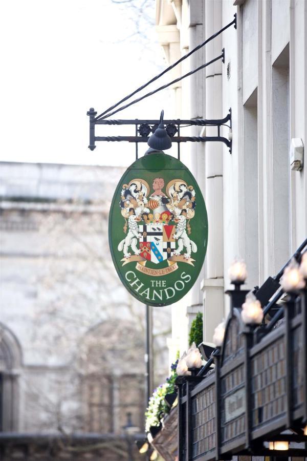 The Z Trafalgar Hotel