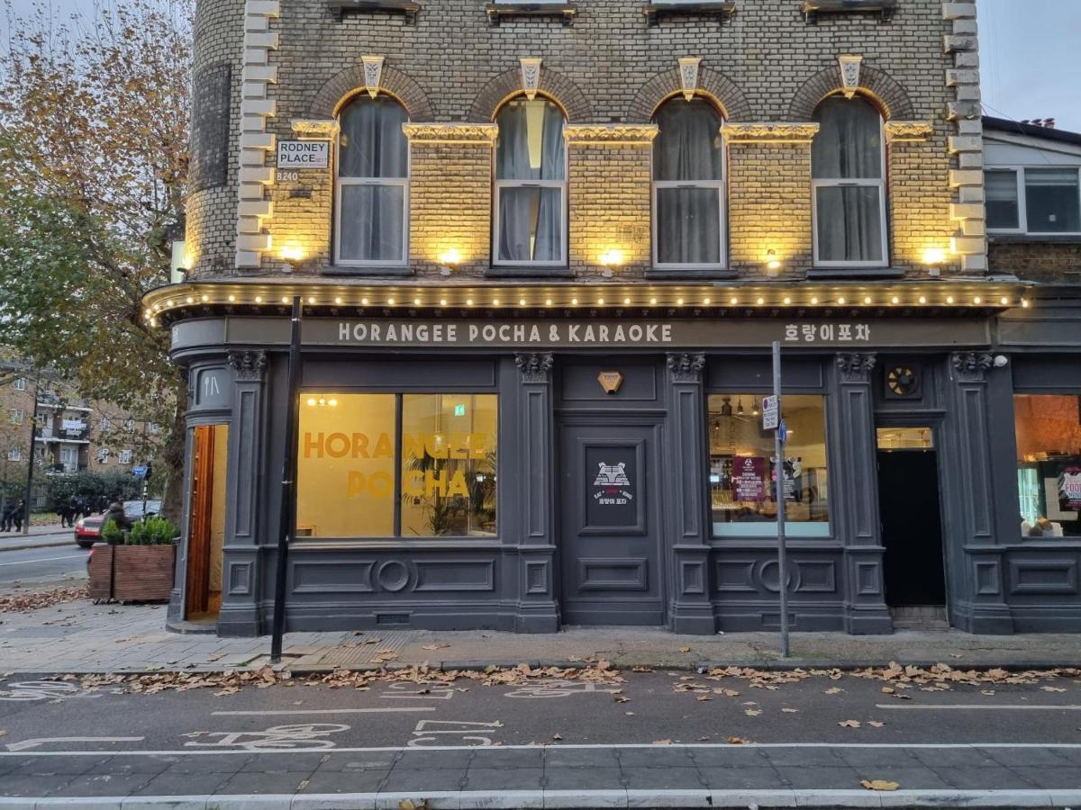 Horangee Pocha London
